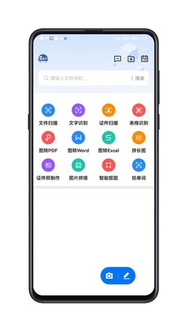 磁博士 第1张图