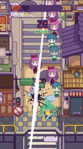 刹那一闪正式版游戏