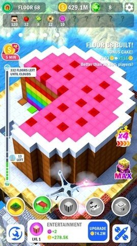 大楼建造游戏