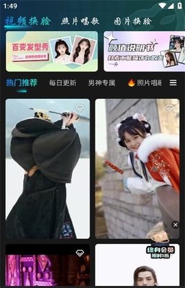 轻秀 第1张图