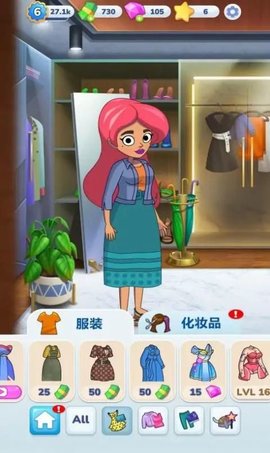 杰西的故事 第1张图