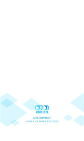 捷锦优选 第1张图