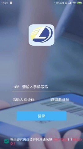 涞米吧APP