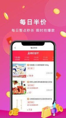 哆哆桃 第1张图