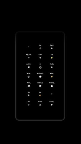 烧杯华为手机版APP