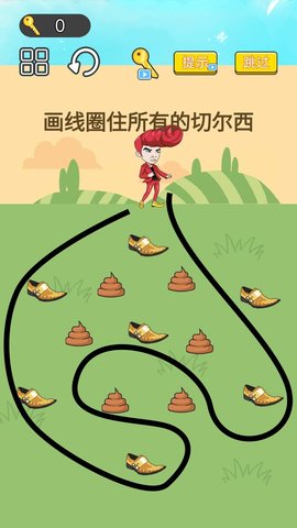 脑力风暴画线救援游戏