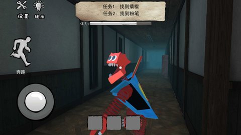 恐怖魔镜游戏