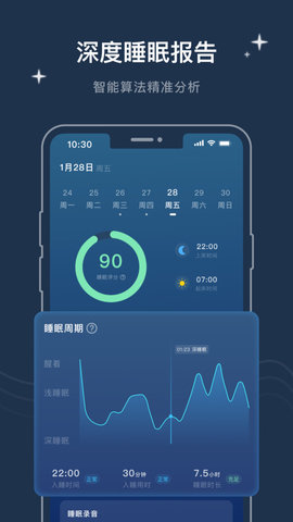 幻休 第1张图