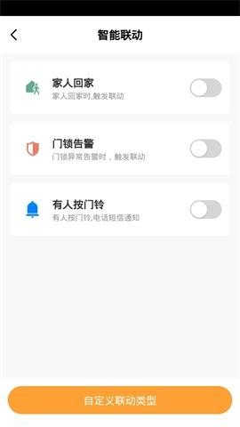 布鲁斯特智能 第1张图