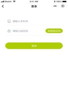 烁淘商城 第1张图