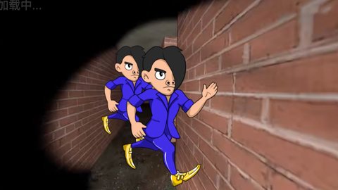 我跑的超快游戏