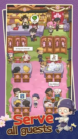 梦想寿司店 第1张图