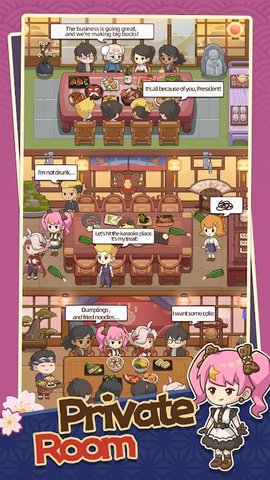 梦想寿司店游戏