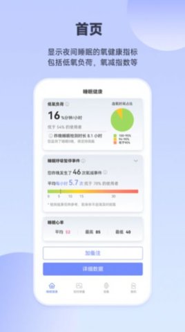 ˯��������