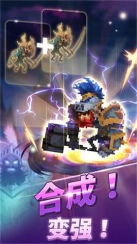 魔兽世界起步之路游戏