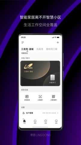 �㶴���°�