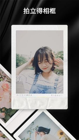 OldRoll复古胶片相机手机版APP
