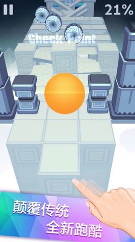 滚动的天空玉兔祥云 第1张图