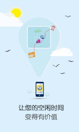 必谷帮帮 第1张图