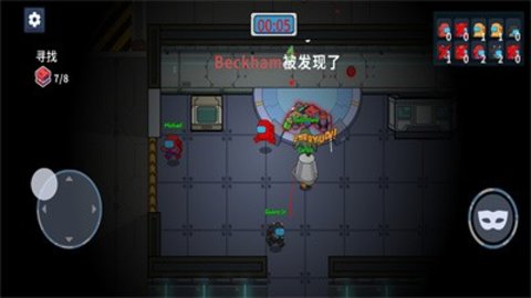 宇宙魔方狼人杀密室 第1张图