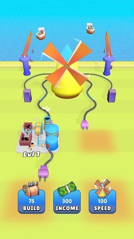 风车点击器 第1张图