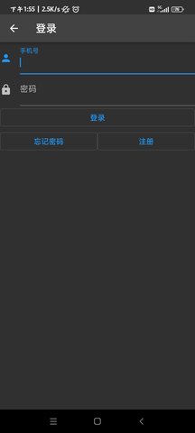 落寞工具箱 第1张图