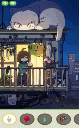 放大镜寻物 第1张图