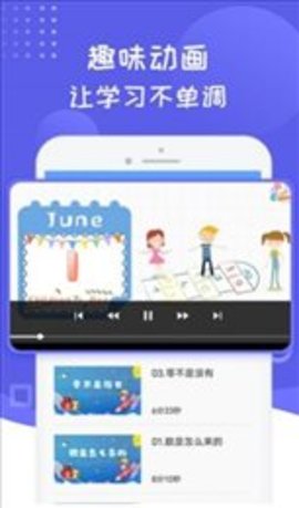 儿童思维数学训练 第1张图