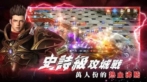 灵境杀戮大变革的起点游戏