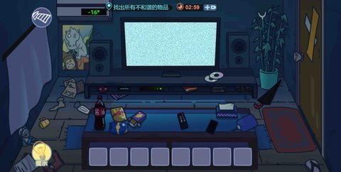 玩梗派对游戏
