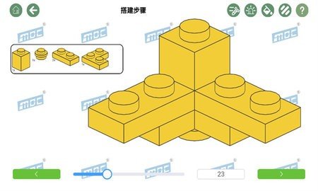 哲高积木 第1张图