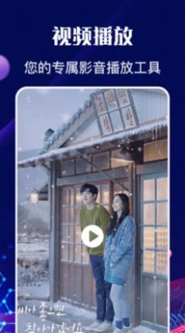 neflix剪辑 第1张图