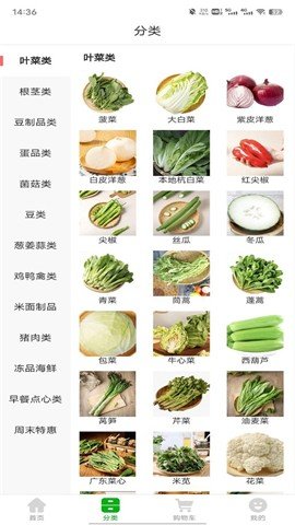 澧溪生活 第1张图