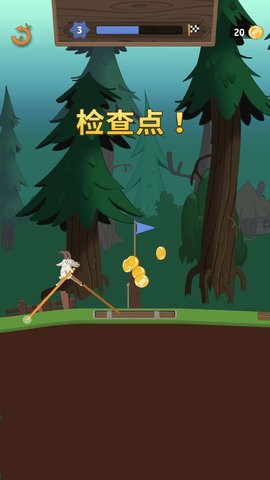 没病跑两步小游戏游戏
