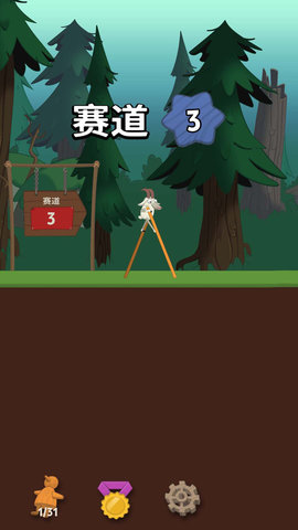 没病跑两步小游戏 第1张图