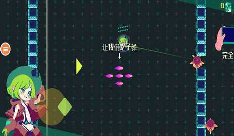 像素女孩 第1张图