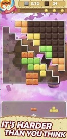 超甜爆炸 第1张图