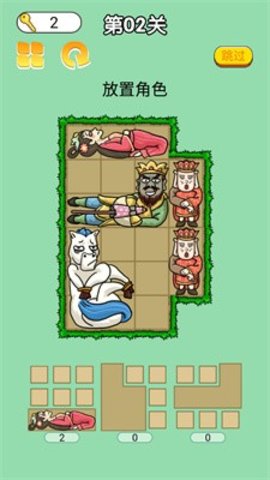 合成全家桶 第1张图