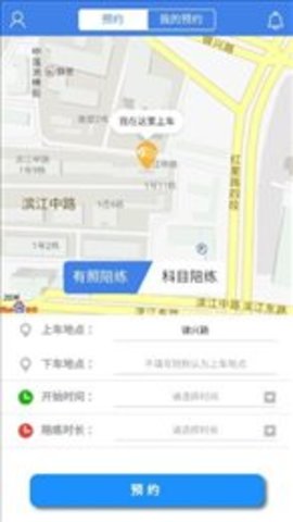 车酷 第1张图