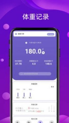 神奇变声APP