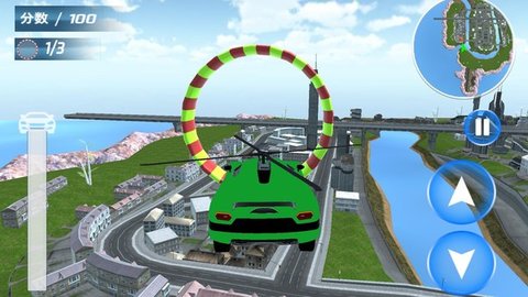 旋风飞车 第1张图