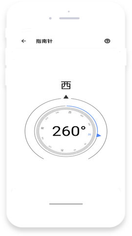 蓝猫计算器APP