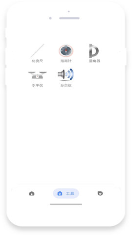 蓝猫计算器APP