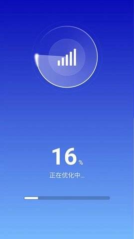 飞速文件助手APP