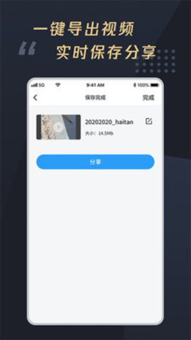 米思乐词 第1张图