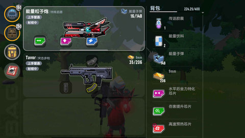 香肠派对ss9游戏