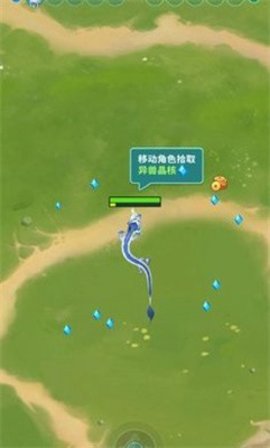 割草山海经开局一条龙游戏