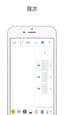 med绘画手机版APP