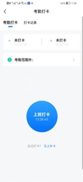 融智乐园 第1张图