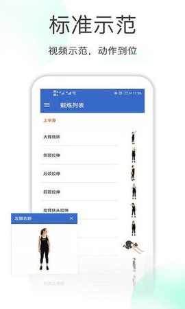 指寻 第1张图